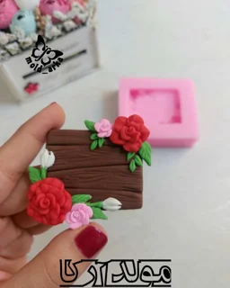 قالب گیفت🦋