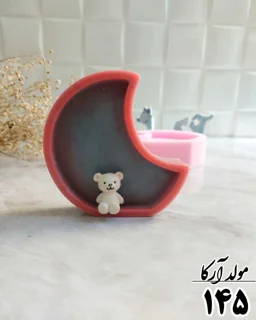 قالب ماه .