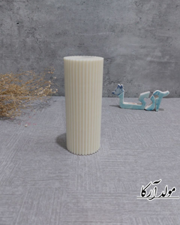 استوانه شیار دار