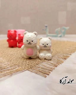 خرس