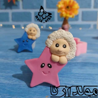قالب ستاره و ببعی