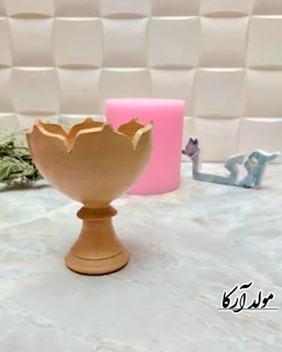 ظرف هفتسین🦋