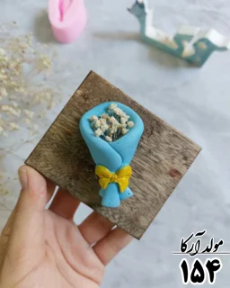 قالب گیفت دسته گل .