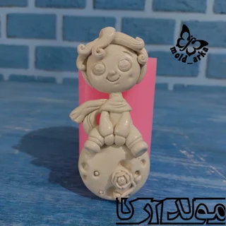 قالب شازده کوچولو🦋