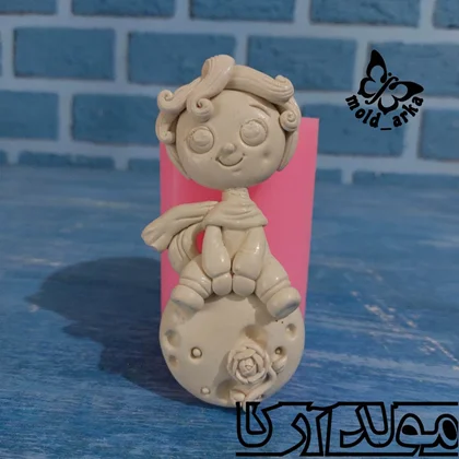 قالب شازده کوچولو🦋