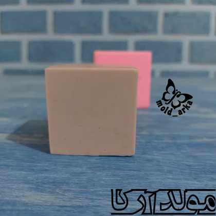 مکعب ۵سانتی