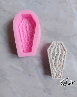 قالب تابوت اسکلت دار🦋