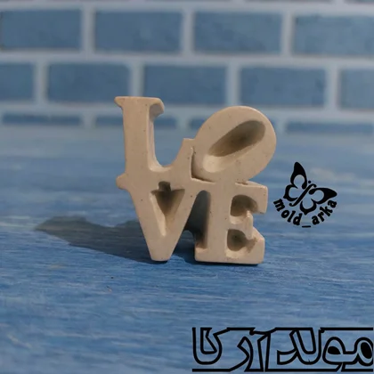 قالب لاو love