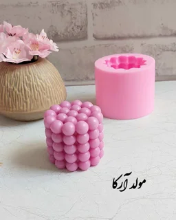 قالب استوانه توپی 🦋
