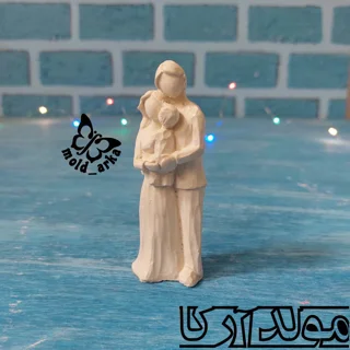 قالب خانواده