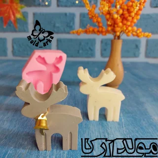 قالب سیلیکونی  گوزن