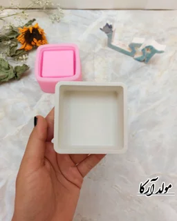قالب ظرف🦋