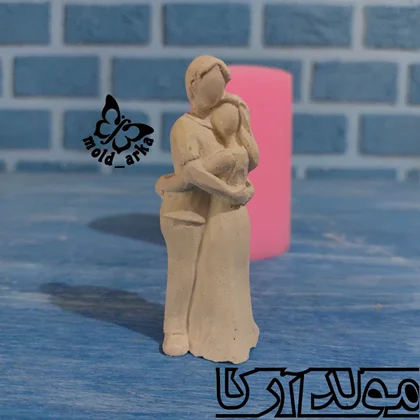 قالب زوج🦋